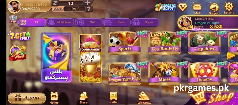 card rummy pkrgames