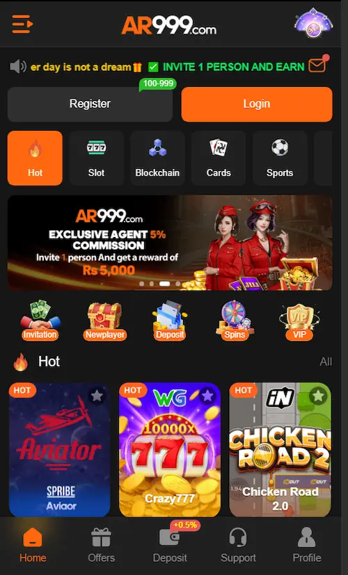 AR999 App Home Page