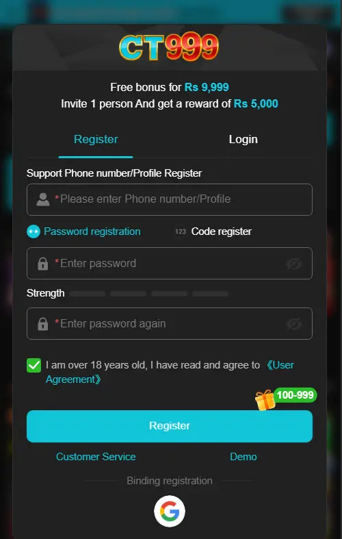 CT999 Game Register Page
