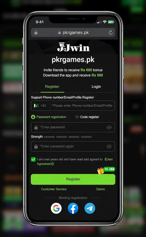JJWin Game Register Page