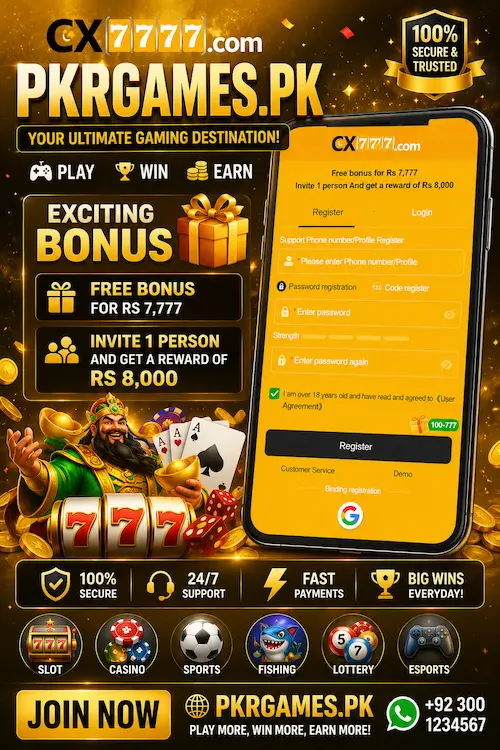 CX777 Game Register Page