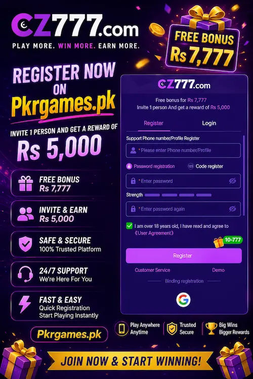 CZ777 Game Register Page