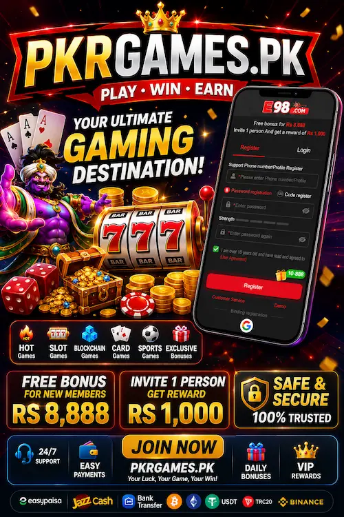 E98 Game Register Page
