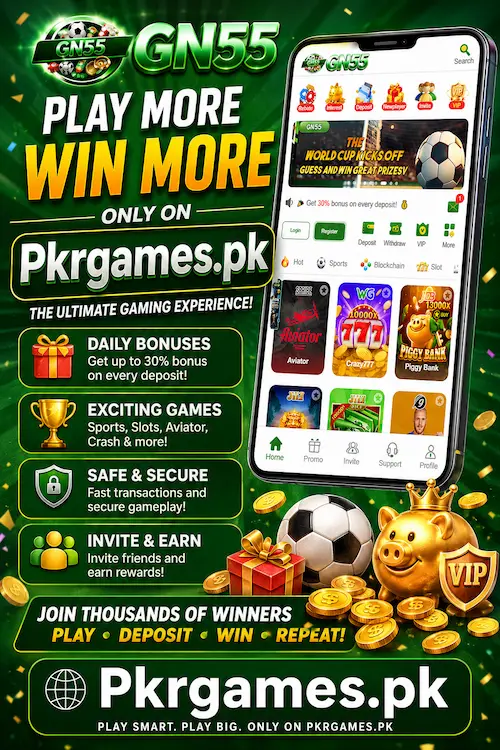 GN55 Game Home Page