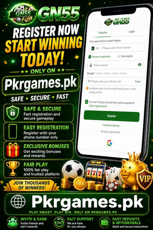 GN55 Game Register Page