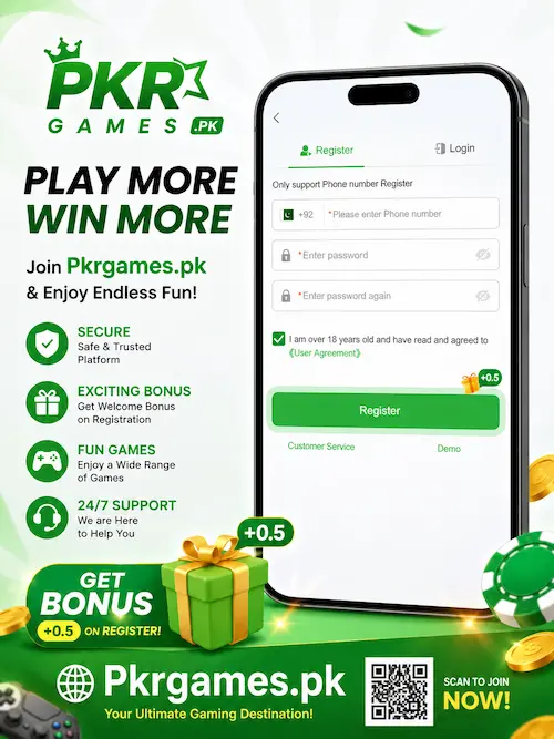 ME5 Game Register Page