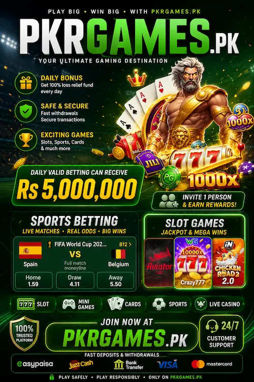 RC777 Game Home Page
