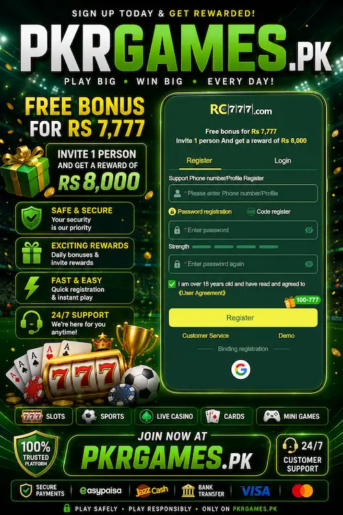 RC777 Game Register Page